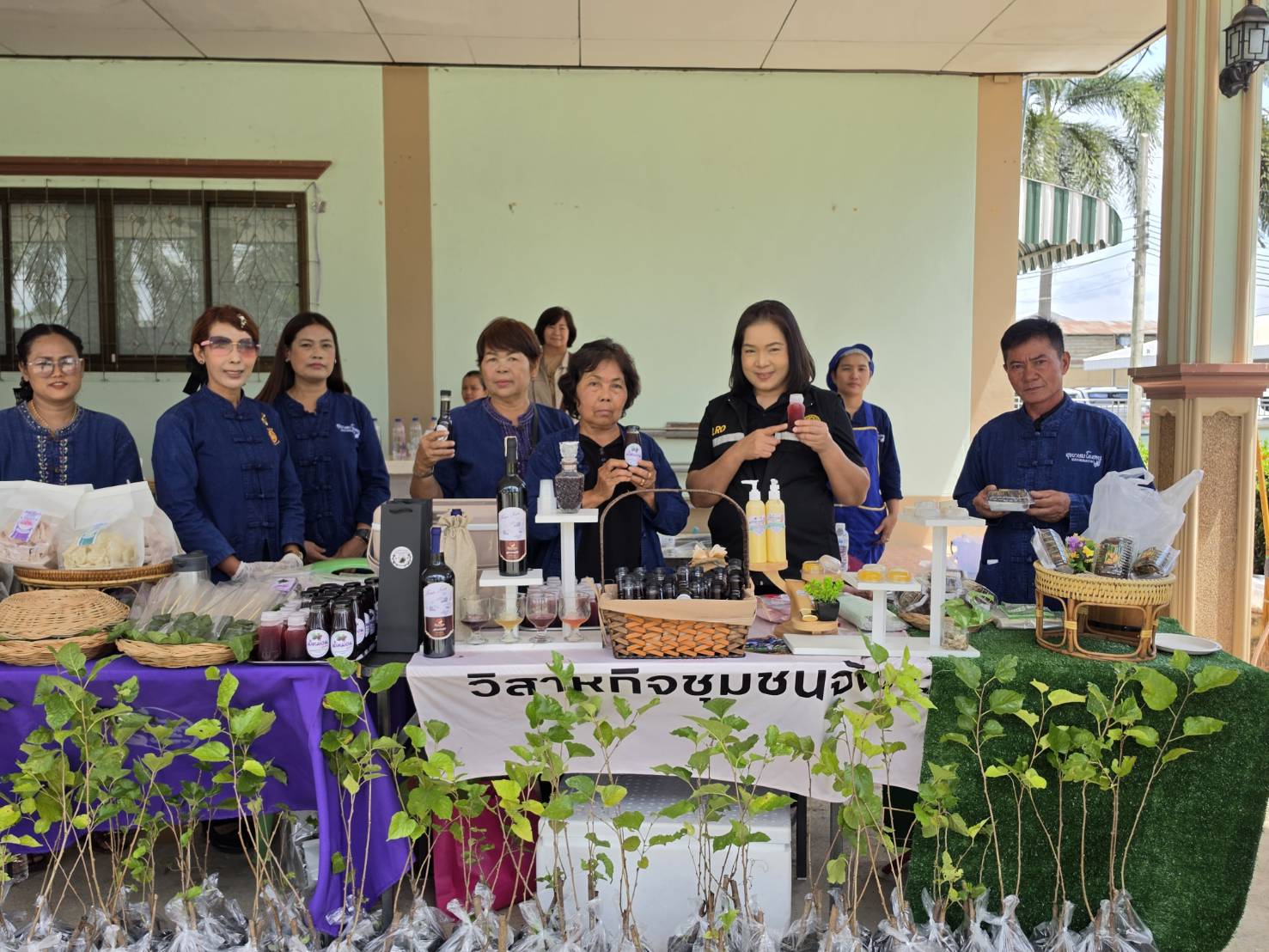 title - ผู้ตรวจราชการกรม ส.ป.ก. ร่วมติดตามรัฐมนตรีช่วยว่าการกระทรวงเกษตรและสหกรณ์ (นางสาวปิยะรัฐชย์ ติยะไพรัช) ลงพื้นที่ตรวจราชการจังหวัดตาก